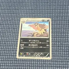 ポケモンカード バルジーナ BW4 051/069のサムネイル