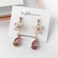 #162 ワイヤーフラワー ピンクしずく ハンドメイドピアス イヤリング
