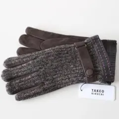 新品タケオキクチTAKEO KIKUCHI 羊革 ウール 手袋 レザーグローブ