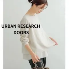 URBAN RESEARCH DOORS ブラウス セルロース アイボリー