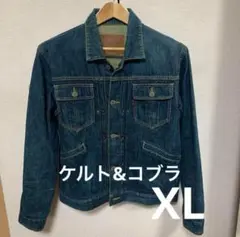 2026年最新】Celt and Cobraの人気アイテム - メルカリ