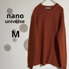 904②【ナノユニバース】美品　ニットセーター　クルーネック タック鹿の子　M