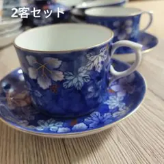 深川製磁 極美品 宮内庁御用達 金ミル牡丹 高台 カップ&ソーサー 2客