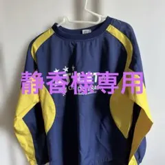 ATHLETA ピステ・パンツセット ネイビー/イエロー　160サイズ