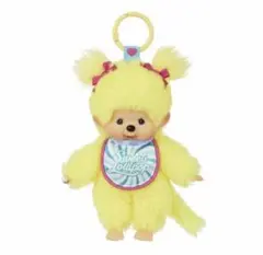 2025年最新】ツインテール モンチッチの人気アイテム - メルカリ