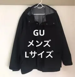 GUメンズLサイズ・マウンテンパーカー フード付き/ブラック