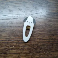 Item thumbnail for item 54f8c9b9-73e3-4e15-b7c1-7a40553fa256