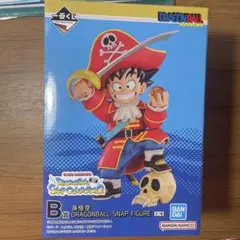 ドラゴンボール　1番くじ　悟空　フィギュア　B賞