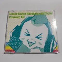 Dance Dance Revolution EXTREME PremiumCD