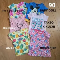 90サイズ女の子ブランド Tシャツ6点セットまとめ売り