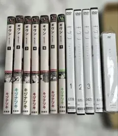 ギヴン 10thmix DVD 漫画 全巻 うらがわの存在 - メルカリ