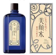 明色化粧品 美顔水 薬用化粧水のサムネイル