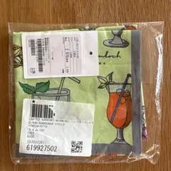 DieffeKinloch キンロック ハンカチ カクテル