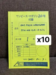 Item thumbnail for item 59aa4cad-9a64-4978-96b8-d227b357c1d1