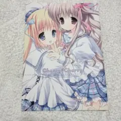 2025年最新】森永こるね frillの人気アイテム - メルカリ