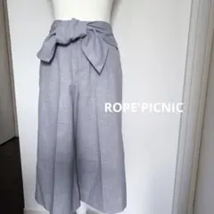 極美品　ロペピクニック　カジュアルパンツ　ワイドパンツ
