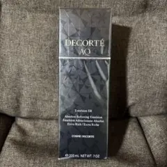 2025年最新】コスメデコルテAQエマルジョンERエクストラリッチの人気