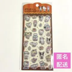 【新品】サンリオキャラクターズ　ぷくっとシール　カフェ　食べ物　ウェイトレス
