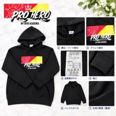 僕のヒーローアカデミア ヒロアカ PRO HERO パーカー L 黒