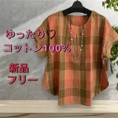 3＊ドライモン様 リクエスト 10点 まとめ商品 婦人服ミセストップスチュニック 3＊かずgze様 リクエスト 2点 まとめ商品 婦人服ミセストップス