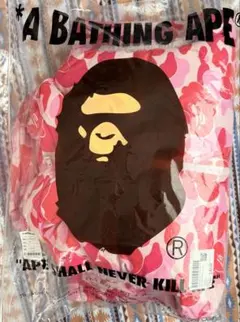 A BATHING APE 迷彩柄フード付きダウンベストのサムネイル