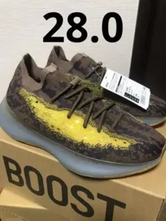 YEEZY BOOST  380 LMNTE