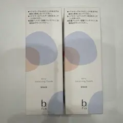 ビーリス エアリーカラーリングフォーム ブラック 2個セットのサムネイル