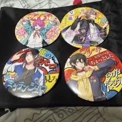 ヒプマイ　キラーワード　缶バッジ