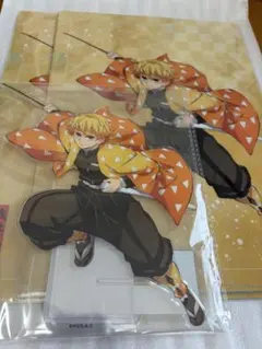 鬼滅の刃 アニプレックスオンラインくじ3点