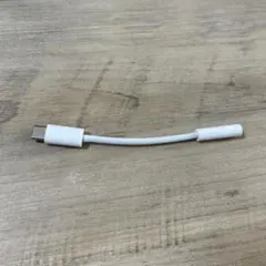USB-C to 3.5mm イヤホンジャック変換アダプタ