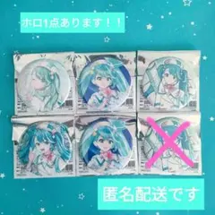 マジカルミライ2018 缶バッジ　初音ミク　たま 2026年最新】マジカルミライ 缶 たまの人気アイテム - メルカリ