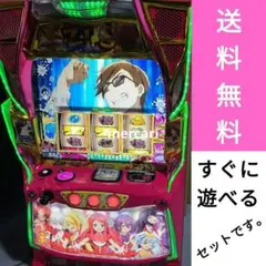 家庭用改造済み パチスロ実機 LゾンビランドサガA1 スマスロ 送料込み デ端付 スマスロ遊技用ユニット取り付け済み Lスロット ゾンビランドサガA1