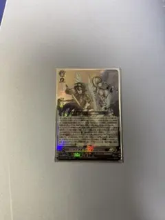 カードファイト!! ヴァンガード 幻真星戦　刻天想命 ウルト＆ルエル RRR