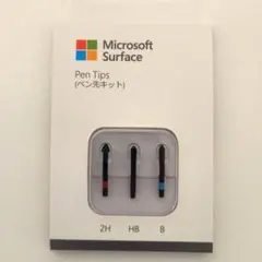 2026年最新】surface ペン先キットの人気アイテム - メルカリ