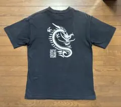 90s STUSSY ドラゴン SSリンク Tシャツ ブラックGood Fade - メルカリ