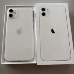 【超美品】iPhone11 128G 箱付き