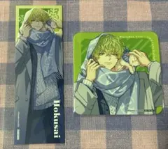 2026年最新】柾木北斎の人気アイテム - メルカリ