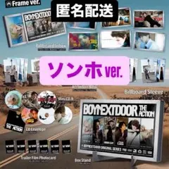 BOYNEXTDOOR THE ACTION Frame ver ソンホ