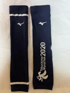 Mizuno アームウォーマー Tokushima Marathon 2020