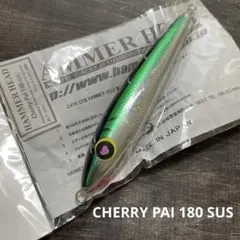チェリーパイ 180SUS オールブラック ハンマーヘッド H625 - メルカリ