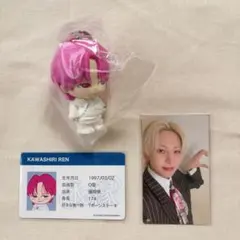 JO1DER SHOW 2026 EIEN ぷちじぇお WASABI わさび - メルカリ