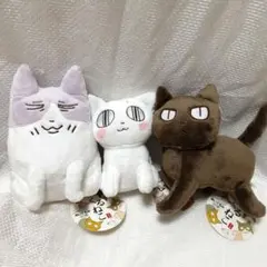 くるねこ　ぬいぐるみ　３点