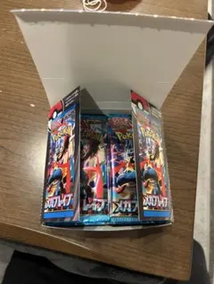 ポケモンカードゲーム メガブレイブ1 BOX分