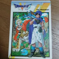 ドラゴンクエスト 下敷き ドラクエ 鳥山明 ドラゴンボール 文房具