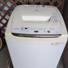 洗濯機 7kg HITACHI NW-T74 Amazon.co.jp: NW-T74-A(ブルー) 白い約束 全自動洗濯機 洗濯7kg