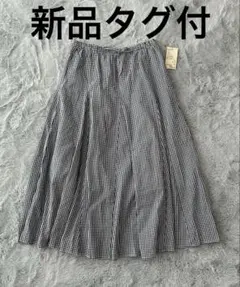 新品タグ付★無印良品 強撚ボイル マキシスカート XL ギンガムチェックのサムネイル