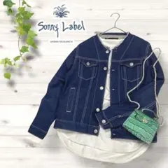 Sonny Label サニーレーベル ノーカラーデニムジャケット Gジャン
