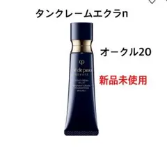 maki様 リクエスト 2点 まとめ商品