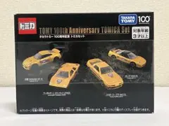 トミカ ミニカー まとめ売り 154台 100台以上 トミカ ミニカー まとめ売り 154台 100台以上 トミカ ミニカー まとめ