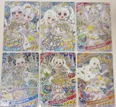 ひみつのアイプリ リング6弾 ミラクルカード コンプリートセット